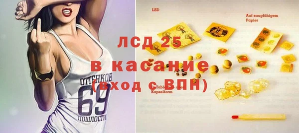 метадон Кодинск