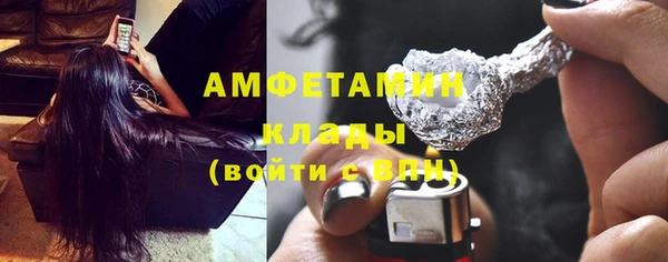 метадон Кодинск