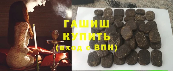 метадон Кодинск