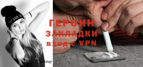 метадон Кодинск