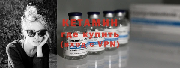 метадон Кодинск
