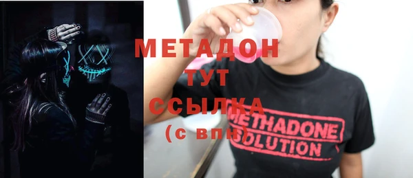 a pvp Козловка