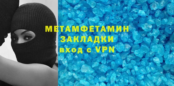 a pvp Козловка