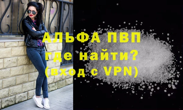 метадон Кодинск