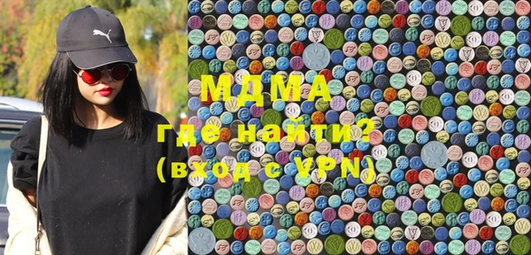 метадон Кодинск
