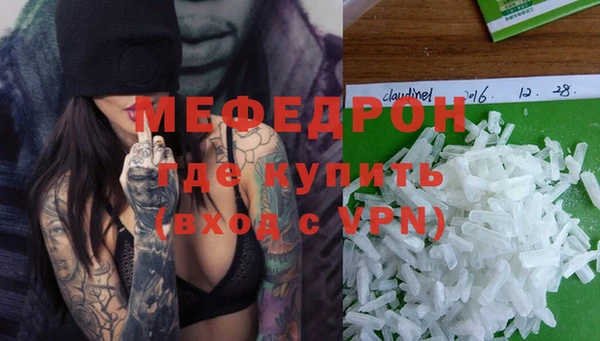 метадон Кодинск