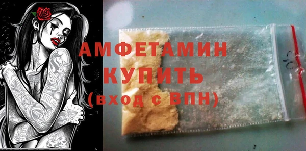 метадон Кодинск