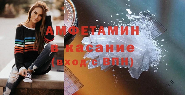 метадон Кодинск
