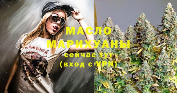 метадон Кодинск