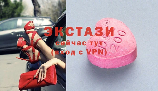 a pvp Козловка