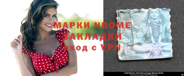 метадон Кодинск