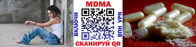 Купить где  Александровское  MDMA VHQ 